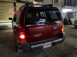 نيسان إكستيرا